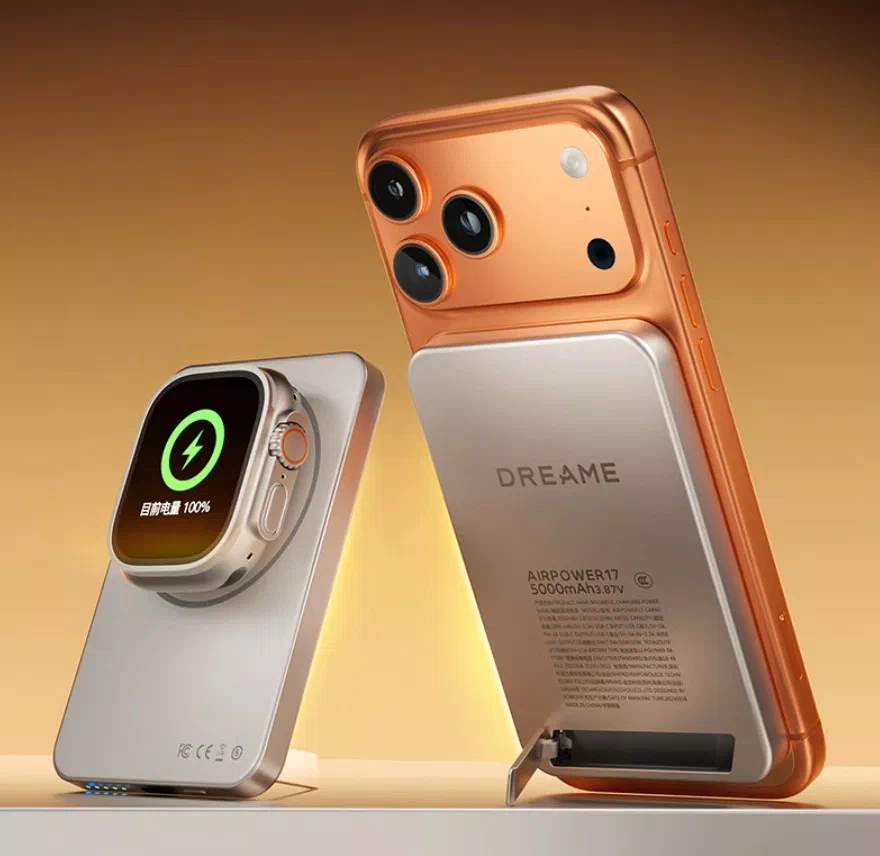 dreame air power 17 1